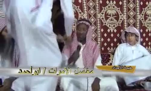 ‫قصص عجيبة من مغاسل الأموات في جامع الراجحي !‬‎ 