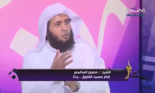 ‫احوالنا مع الصلاة وفي الصلاة ! - الداعية نايف الصحفي ومنصور السالمي‬‎ 