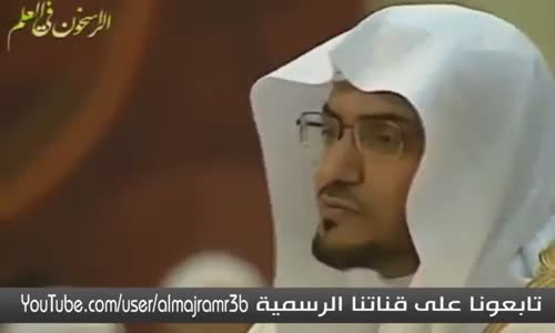 ‫اخر من راى محمد على الصلاة والسلام - فيديو موثر للشيخ صالح المغامسي‬‎ 