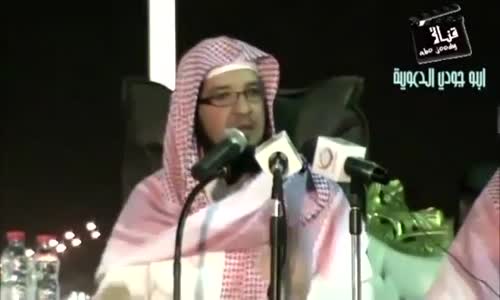 ‫دعاء يجعلك أسعد إنسان - الشيخ عبدالمحسن الأحمد‬‎ 