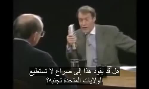 ‫هنتنقتون ومشكلة الإسلام اليوم!  