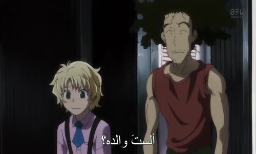 ‫لقطة مضحكة من جين ، جين ضد الصيادين Hunter HD‬‎ 