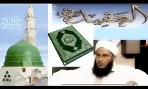 ‫_عقيدة السلف _ للعلامة لصاحب الفضيلة الشيخ محمد الحسن ولد الددو الشنقيطي المالكي حفظه الله‬‎ 