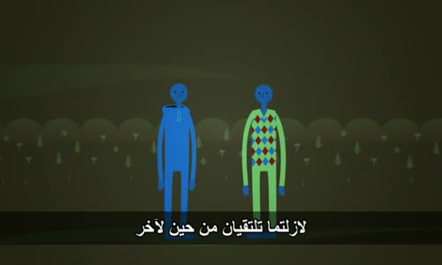 ‫هل الديمقراطية أمر جيد فعلا ؟‬‎ 