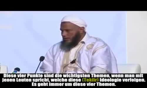 ‫تفنيد شبهات التكفيريين للعلّامة صاحب الفضيلة الشيخ محمد الحسن ولد الددو الشنقيطي‬‎ 