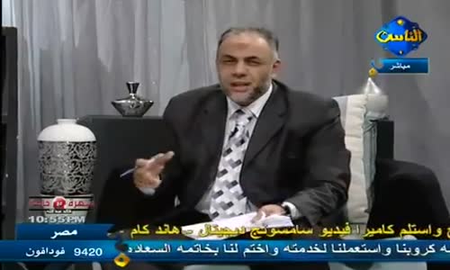 ‫سن السيدة عائشة‬ عندما تزوجها سيدنا محمد عليه الصلاة والسلام‬‎ 