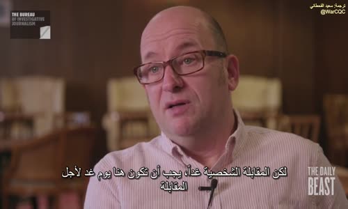 ‫البنتاغون يزيّف  