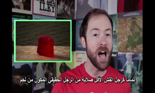 ‫المغالطات المنطقية‬‎ 