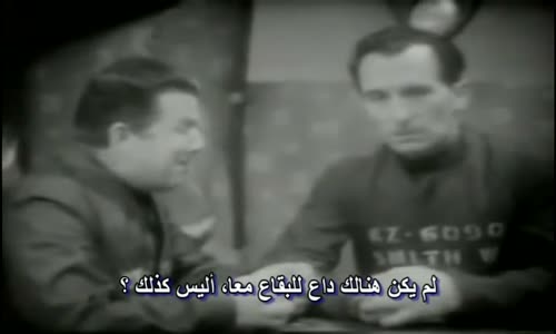 ‫جورج أورويل _ سعي الإشتراكية لتدمير الأسرة ( 1984 )‬‎ 