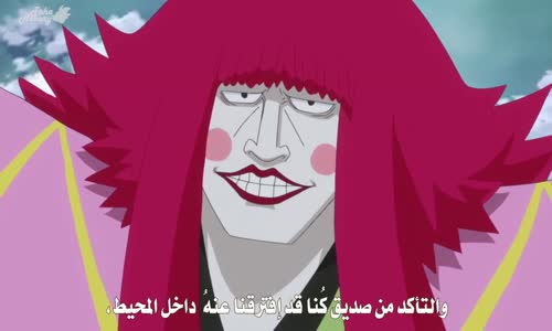 ‫رايزو نينجا ؟! ‬‎ 