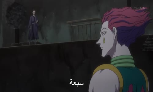 ‫كرولو يستجوب هيسوكا‬‎ 