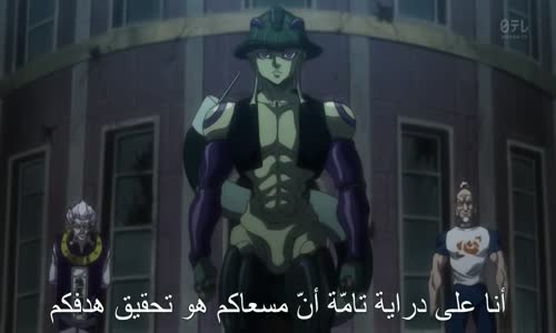 ‫نيتيرو و زينو زولديك _ دراغون هيد و انسحاب زينو‬‎ 