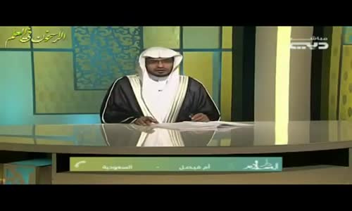 ‫معنى العتق من النار ـ الشيخ صالح المغامسي‬‎ 