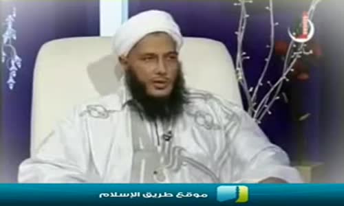 ‫هل حب الكافر يتنافى مع مفهوم الولاء والبراء ؟ للعلّامة الشيخ محمد الحسن ولد الددو الشنقيطي‬‎ 