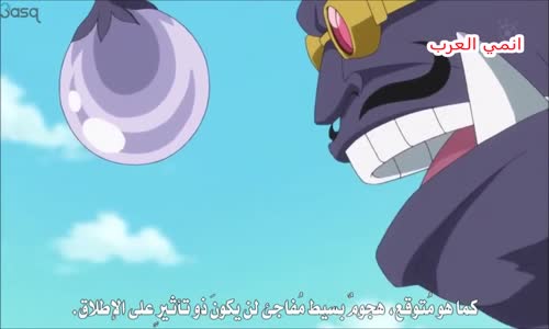 ‫ زورو ضد نورو مترجم HD‬‎ 
