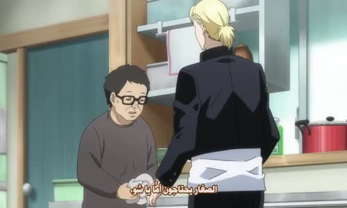 ‫انمي ( ساكاموتو الرائع ) مقطع حلوووووو‬‎ 