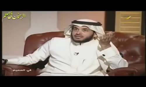 ‫هل الشيخ صالح المغامسي صوفي ؟ وما رأيه في التصوف ؟‬‎ 