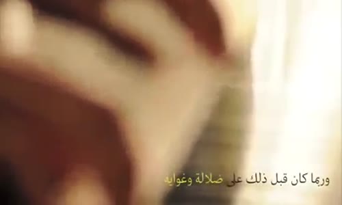 ‫الـــهـــدايـــة‬‎ 