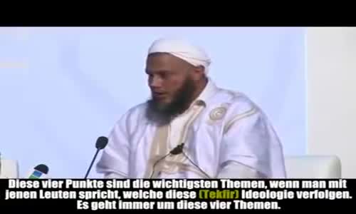 ‫مُناظرة دامغة للتكفيريين  لصاحب الفضيلة الشيخ محمد الحسن ولد الددو الشنقيطي حفظه الله‬‎ 