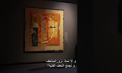 ‫براين غرين _ ماذا كان قبل البيغ بانغ ( نظرية التضخم) ؟ ما هي نظرية الأوتار ؟‬‎ 