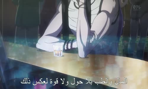 ‫هيسوكا و ايلومي زولديك في البار Hisoka and illumi‬‎ 