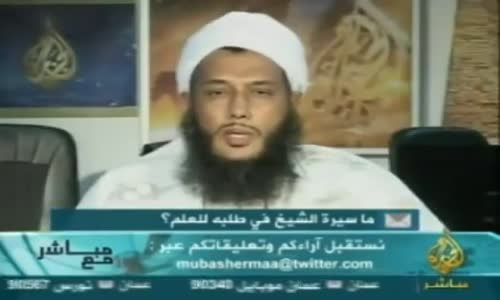 ‫راي الشيخ محمد الحسن ولد الددو في المذاهب الفقهية و الأشعرية ومعتدلي الصوفية‬‎ 