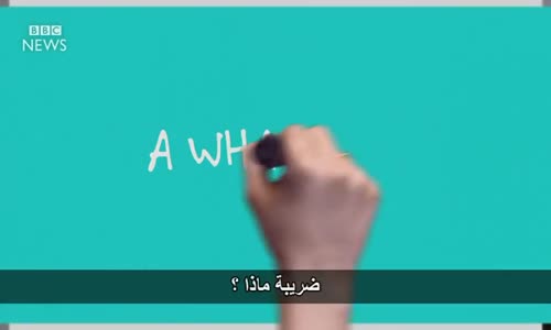 ‫الحركات النسوية حركات إشتراكية متطرفة‬‎ 