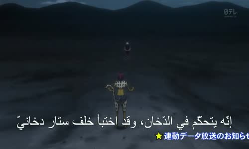 ‫سيلفا و زينو زولديك ضد النمل HunterxHunter HD‬‎ 