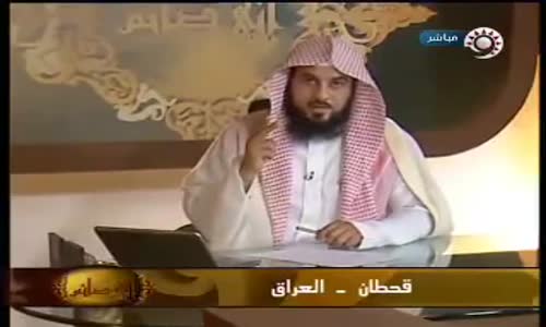 ‫هل التدخين حرام   الشيخ محمد العريفى   ‬‎ 