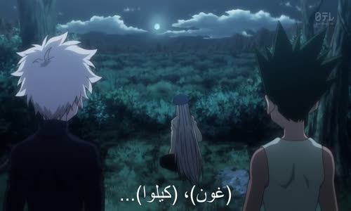 ‫القناص _ كايتو ضد بيتو HunterxHunter 2011 HD‬‎ 