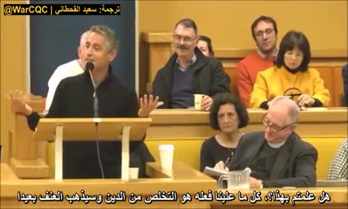 ‫هل الإلحاد حل لمشكلة العنف؟  RezaAslan    ترجمت لكم‬‎ 