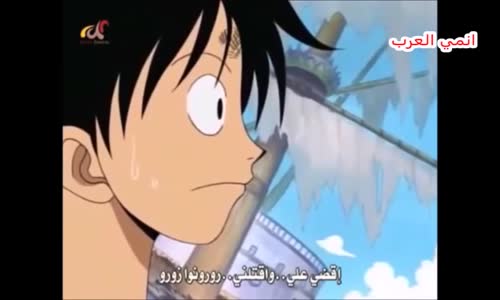 ‫اكثر قتال منتظر في انمي  مترجم HD‬‎ 