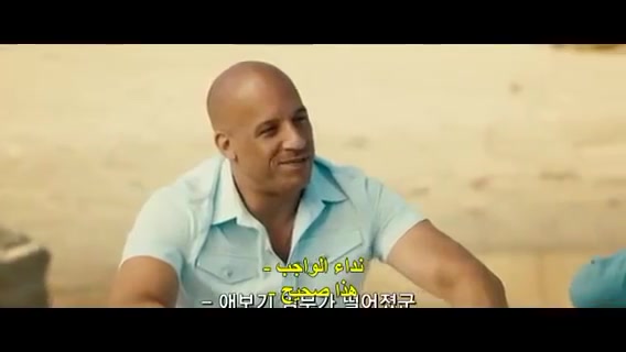 لقطة محزنة جداً من فلم  fast and furious 7