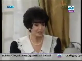 امرأة من زمن الحب - تانى صدام 