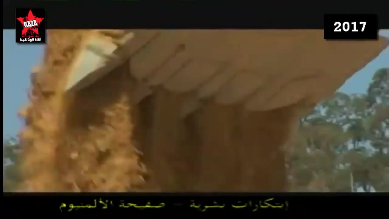 مصانع عملاقة _ بيبسي كولا 