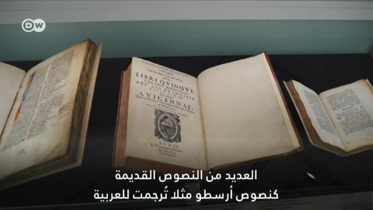 متحف ألماني يحتفي بدور اللغة العربية في تطوير العلوم الأوروبية