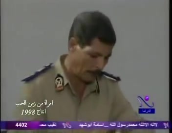 امراءه من زمن الحب  27 