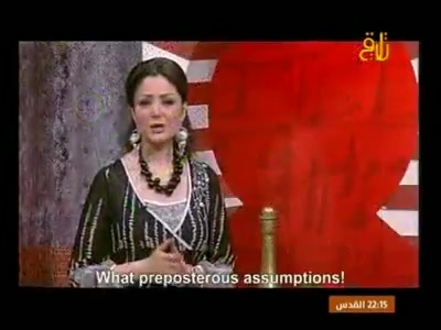 من هم العرب العاربه و المتعربة والمستعربة و المعربة..
