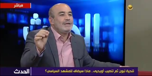  السيرة الذاتية لأحمد أويحيى ...منذ تخرجه الى الانقلاب الى تدمير الاقتصاد والقادم أسوء