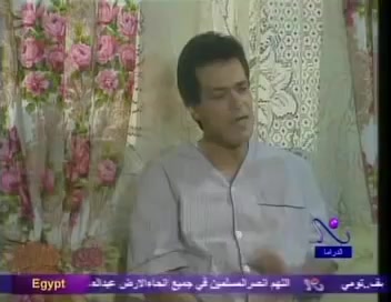 امراءه من زمن الحب  26 