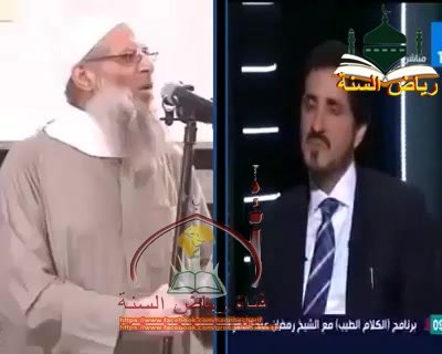 الروافض لعنة  الله  عليهم