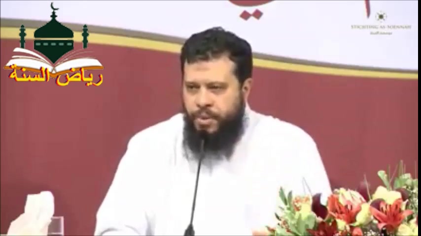 سترة  الصلاة