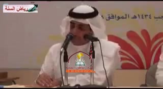 اسلام ذاتي