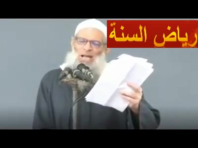 الانس بالله والفرار إليه...