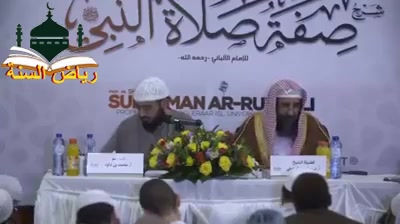 الوصية بعيادة المرضى _ الشيخ سليمان الرحيلي حفظه الله