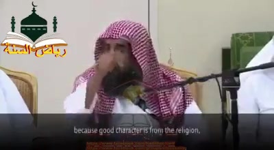 حسن خلق مع خالق