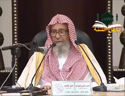 هل خروج المذي يفطر الصائم ؟ الشيخ صالح الفوزان