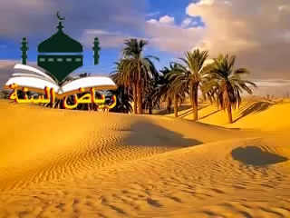 لو قلوبنا  سليمة  لا  تقطعت 