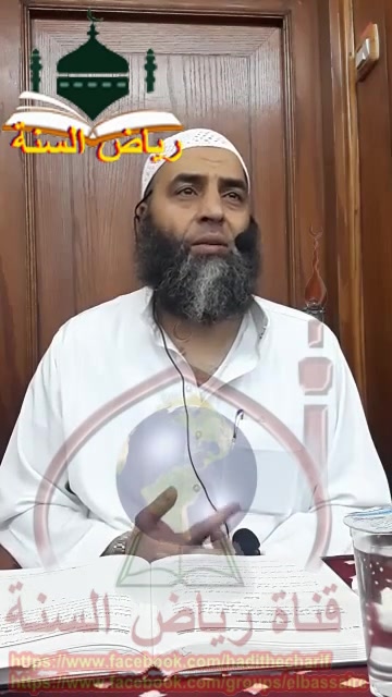حسن خلق