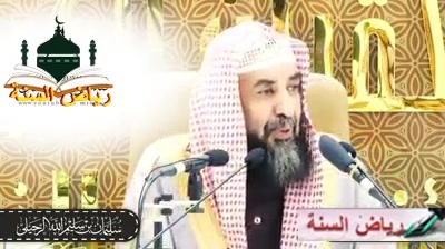 حسن  خلق